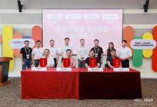軟通動(dòng)力攜手伙伴共創(chuàng)母嬰行業(yè)垂域大模型，共同賦能細(xì)分領(lǐng)域