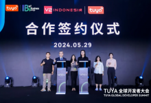 解決方案提供商V2 INDONESIA攜手涂鴉智能，助推印尼智能家居市場飛速發(fā)展