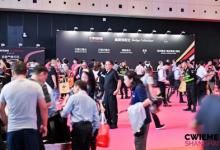 CWIEME上海國際線圈展再譜新篇章，海外觀眾破歷史新高，引燃全場(chǎng)