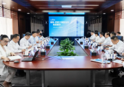 譚旭光與李彥宏座談交流，共話用 AI 激活生產(chǎn)新動(dòng)能