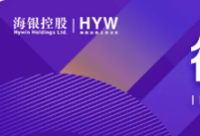 “車路云”熱情高漲助自動(dòng)駕駛賽道再升溫 或帶動(dòng)全產(chǎn)業(yè)鏈步入全新成長(zhǎng)周期
