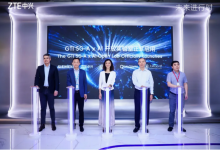 2024 MWC上海丨中興通訊GTI 5G-A×AI開(kāi)放實(shí)驗(yàn)室揭幕