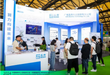 智算中心全棧技術(shù)大會：五舟液冷工作站引領(lǐng)綠色新趨勢
