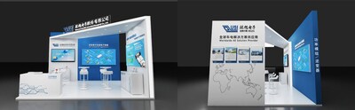 圖二: 環(huán)旭電子亮相青島TMC車(chē)電技術(shù)年會(huì)