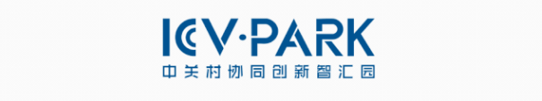 中關(guān)村協(xié)同創(chuàng)新智匯園企業(yè)招聘第二期來了！