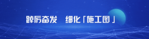 “地空智行、動(dòng)見未來”無人駕駛體驗(yàn)活動(dòng)倒計(jì)時(shí)，值得期待！