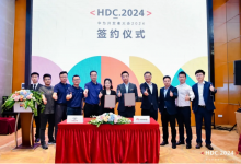 長城汽車與華為簽署《HUAWEI HiCar 集成開發(fā)合作協(xié)議》攜手共創(chuàng)開發(fā)生態(tài)