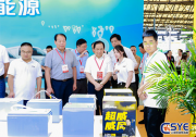 2024長(zhǎng)三角快遞物流展（杭州）即將開(kāi)幕點(diǎn)擊收藏逛展不迷路~
