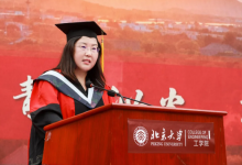 以最大的人生“升力”飛向輝煌未來 | 段慧玲院長(zhǎng)在工學(xué)院2024年畢業(yè)典禮上的致辭