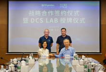 全球首個(gè)農(nóng)業(yè)領(lǐng)域DCS Lab落成！華智生物與華大智造攜手共建