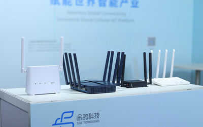 途鴿移動(dòng)寬帶終端vSIM CPE系列 （TR200、TR300、TR100、TR110）