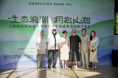 活動現(xiàn)場新昌政府、主辦方與協(xié)辦方代表合影