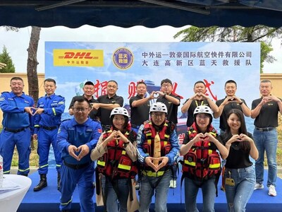 DHL快遞中國區(qū)向大連高新區(qū)藍(lán)天救援隊(duì)捐款，助力其搭建地震和繩索救援模擬場地等