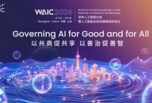 WAIC 2024盛大開幕， “頂流”齊聚，寶德積極參與，共謀AI發(fā)展新未來