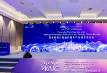 WAIC2024丨颯智智能現(xiàn)場(chǎng)首發(fā)智能移動(dòng)類(lèi)人雙臂機(jī)器人“白猱”