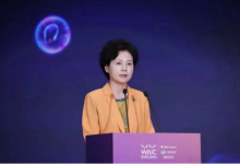 2024世界人工智能大會人形機器人與具身智能發(fā)展論壇圓滿落幕