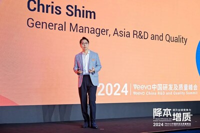 Veeva研發(fā)云亞太總經理Chris Shim