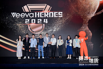 數字賦能，中國研發(fā)云首屆Veeva Heroes獲獎客戶精彩亮相