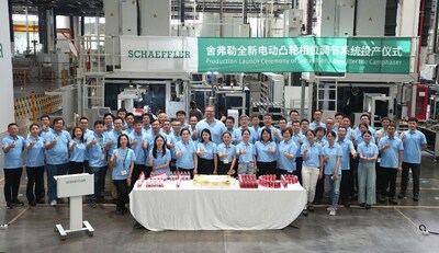 舍弗勒在太倉制造基地慶祝新一代電動凸輪相位調(diào)節(jié)系統(tǒng)正式投產(chǎn)