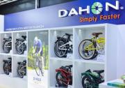 歐洲國際自行車展覽會落幕，DAHON大行