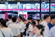 亮相AHTE展會，威圖共話汽車行業(yè)發(fā)展未來