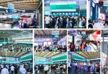 舳艫千里，不負(fù)期待，CPHI & PMEC China 2024載譽(yù)收官