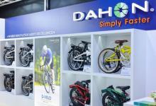 歐洲國際自行車展覽會落幕，DAHON大行
