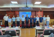 中國圖象圖形學(xué)學(xué)會(huì)第24期珠峰論壇人工智能與模式識(shí)別前沿研討會(huì)在沈自所舉辦
