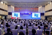中金公司W(wǎng)AIC 2024投融資主題論壇成功舉辦！