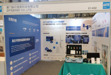 縱行科技亮相“AHTE 2024”，以ZETA技術(shù)賦能多行業(yè)新質(zhì)生產(chǎn)力