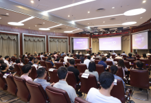 中國自動(dòng)化學(xué)會(huì)智能自動(dòng)化專業(yè)委員會(huì)成立30周年慶?；顒?dòng)隆重召開
