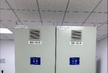 中國電子助力中國石化首套全國產(chǎn)化分散控制系統(tǒng)（DCS）投運一周年