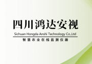 TWINHOW成員：鴻達安視（咨詢熱線：400 015 9856 - 8033）