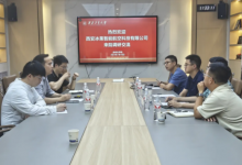 西安冰果智能航空科技有限公司調(diào)研西北工業(yè)大學(xué)自動化學(xué)院