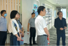 國務院發(fā)展研究中心企業(yè)研究所一行實地調研芯華章