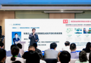 發(fā)布無人測評系統(tǒng)、啟動2024X-GAME大數(shù)據(jù)競賽......這場論壇亮點多