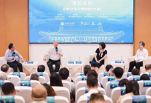 上海交通大學(xué)與上?？萍拣^簽署戰(zhàn)略合作協(xié)議