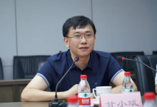 工信部科技司副司長甘小斌調(diào)研國家智能語音創(chuàng)新中心