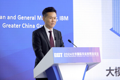 IBM 大中華區(qū)董事長、總經(jīng)理陳旭東