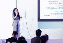 2024仲量聯(lián)行睿見論壇圓滿舉辦，展示房地產(chǎn)科技成就