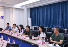 北京建龍重工集團有限公司—北京科技大學自動化學院 校企合作交流會圓滿結(jié)束
