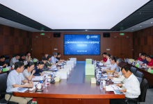 上海市智能制造研發(fā)與轉(zhuǎn)化功能型平臺項目驗收會舉行