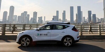 百度蘿卜快跑在武漢部署的第五代無人車搭載了禾賽Pandar系列高性能激光雷達(dá)作為感知主雷達(dá)