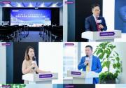 第六屆大成《中國(guó)企業(yè)赴美上市高峰論壇》圓滿落幕