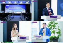 第六屆大成《中國(guó)企業(yè)赴美上市高峰論壇》圓滿落幕