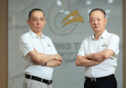 領(lǐng)跑切削效率提升 | 二十年新起點(diǎn)，國宏工具發(fā)布全新品牌口號
