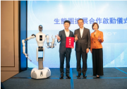 港投公司與銀河通用合作擴展香港生態(tài)圈，AI 驅動人形機器人現(xiàn)場互動，具身智能匯聚創(chuàng)科人才