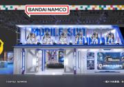 萬代南夢宮出展ChinaJoy 2024，點燃今夏激情