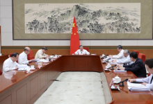 李強主持召開國務院黨組會議 學習貫徹習近平總書記在黨的二十屆三中全會上的重要講話和全會精神