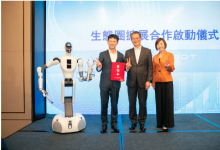 港投公司與銀河通用合作擴展香港生態(tài)圈，AI 驅(qū)動人形機器人現(xiàn)場互動，具身智能匯聚創(chuàng)科人才